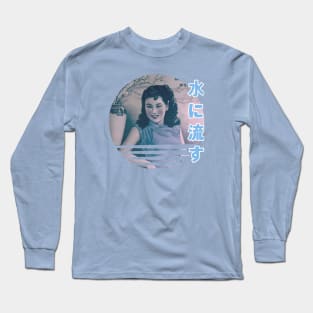 Vintage Shanghai girl Long Sleeve T-Shirt